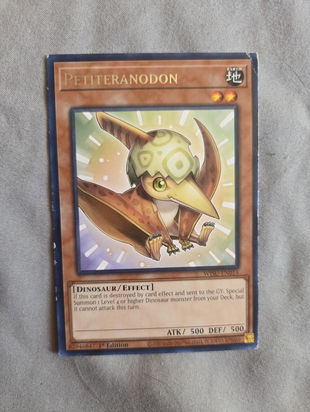 Yu-Gi-Oh! Petiteranodon Trading Card - Brown/Green